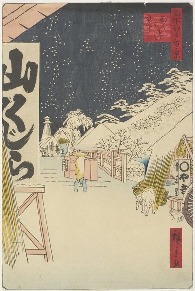 Bikuni-Brücke im Schnee, 1858 von Hiroshige II